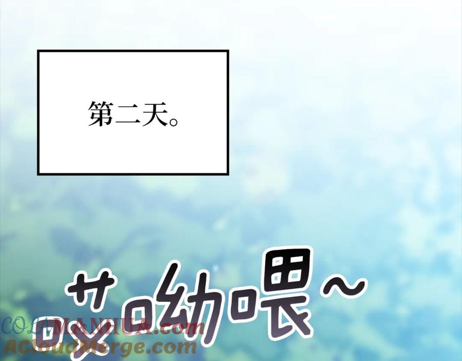 第265页