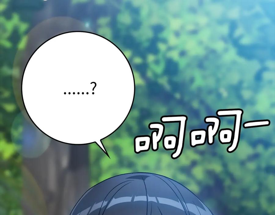 第266页