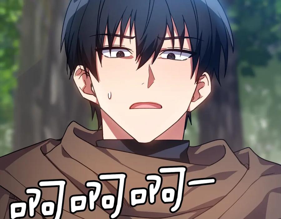 第267页