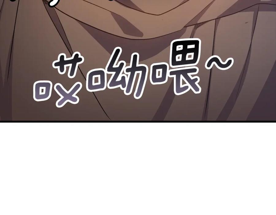 第268页