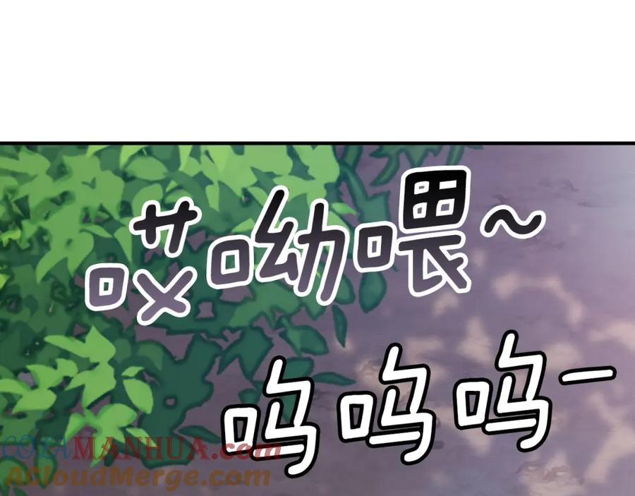 第269页