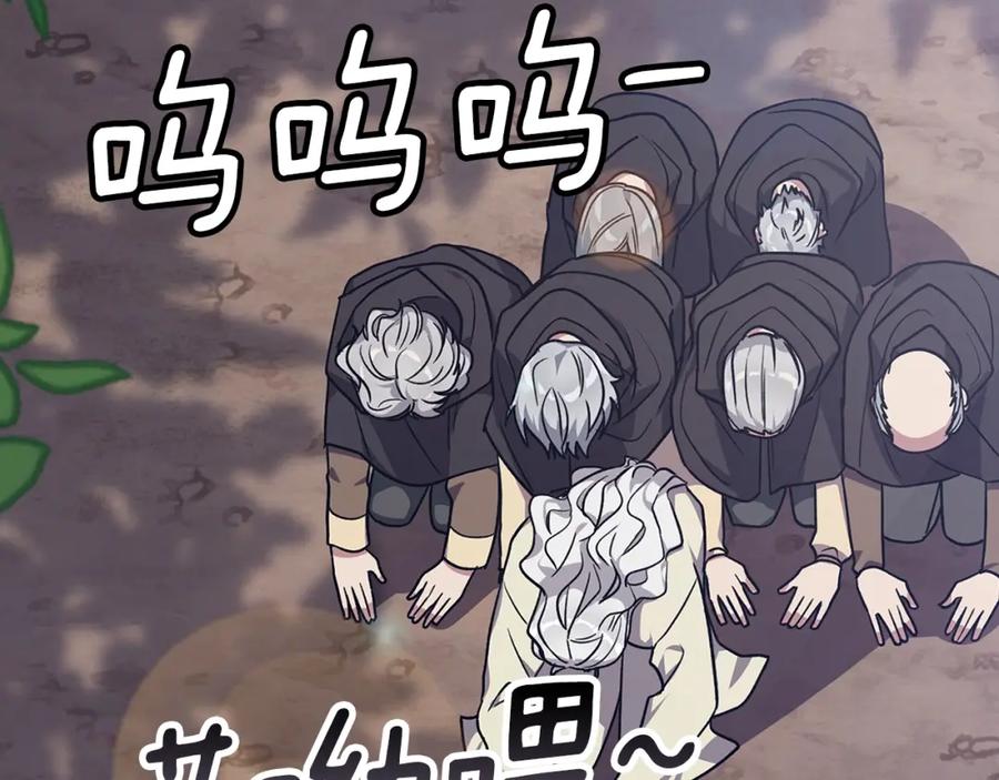 第270页