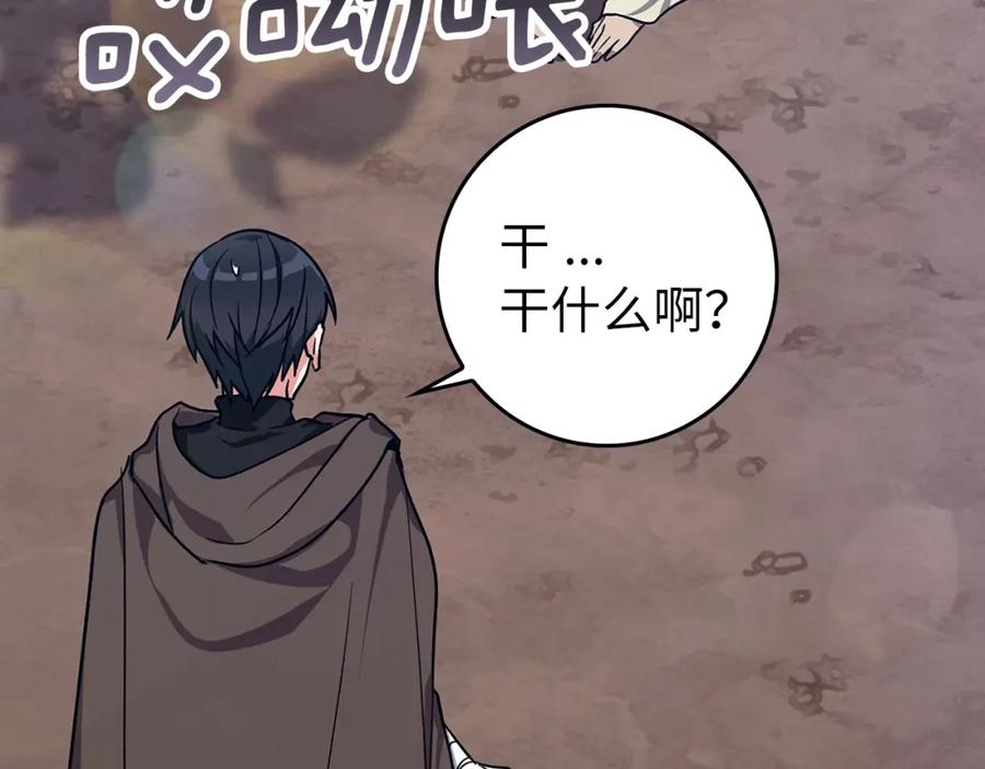 第271页