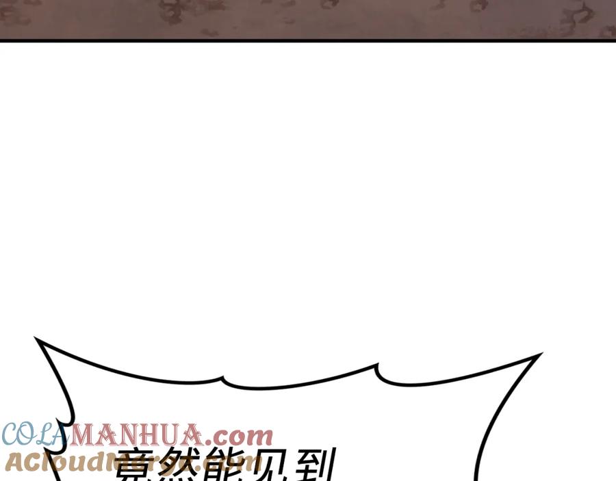 第273页