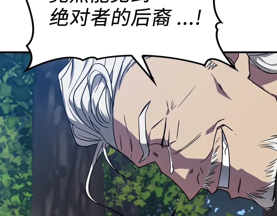 第274页