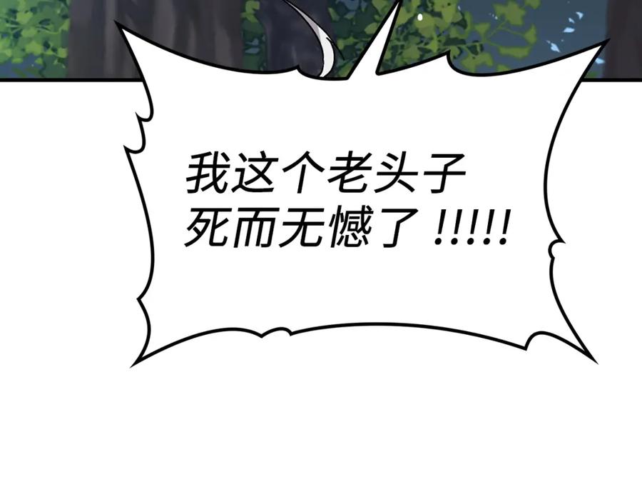 第275页