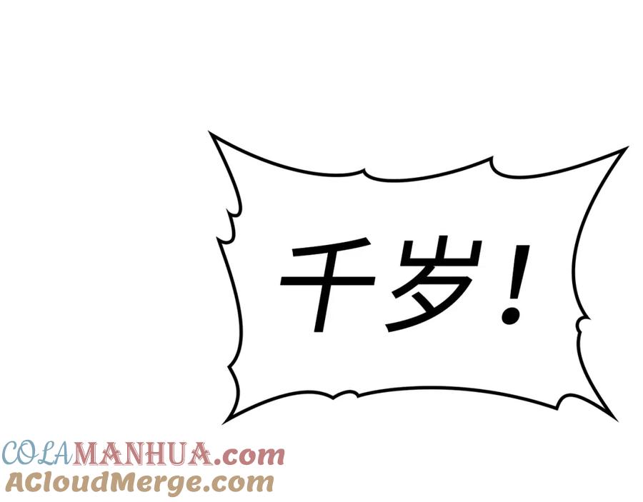 第277页