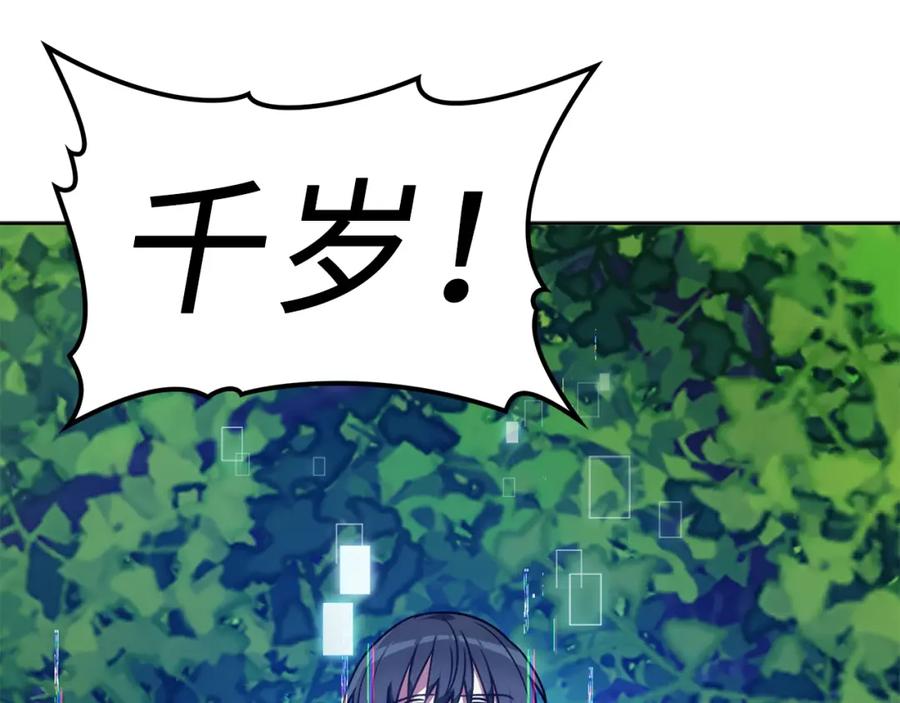 第278页