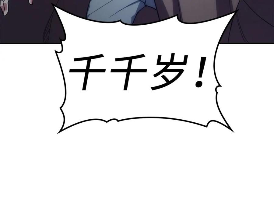 第280页