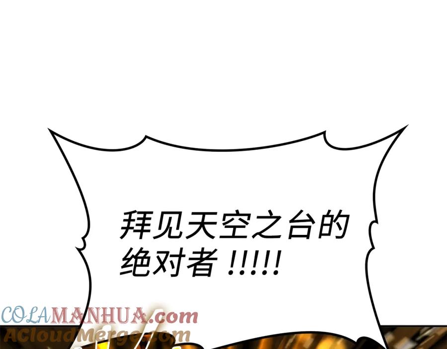 第281页