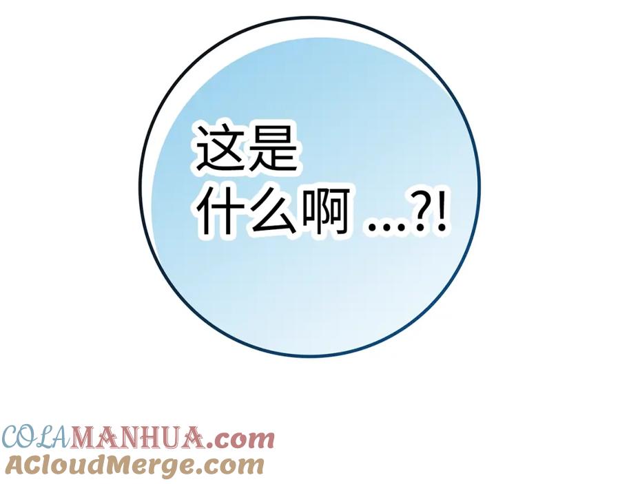 第285页