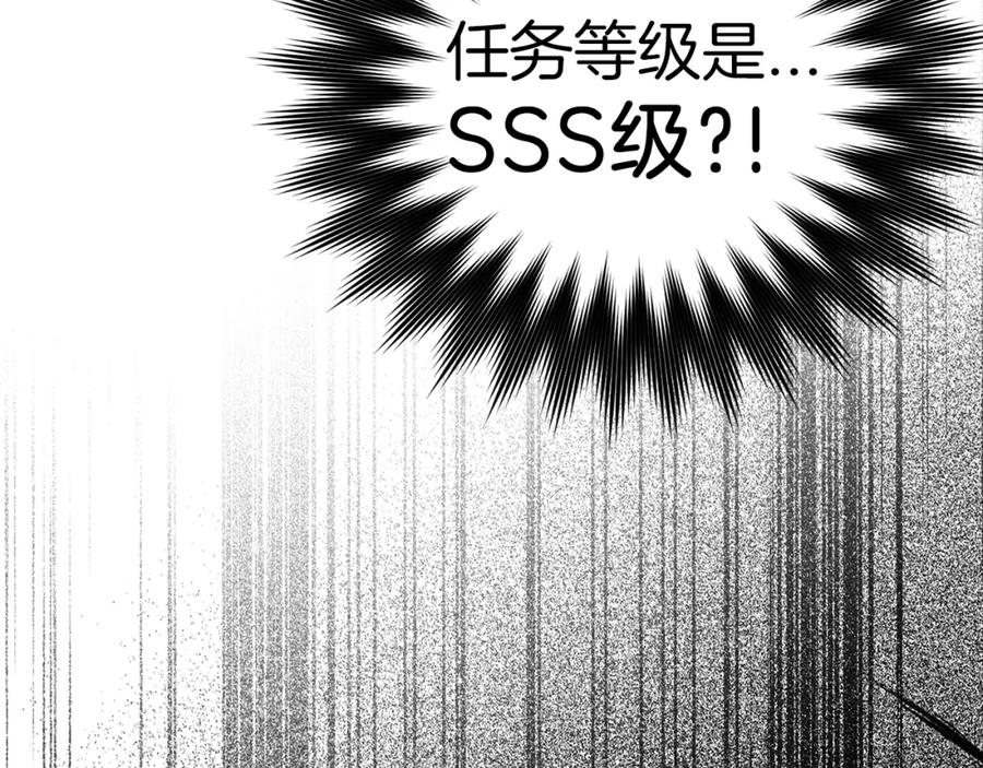 第288页
