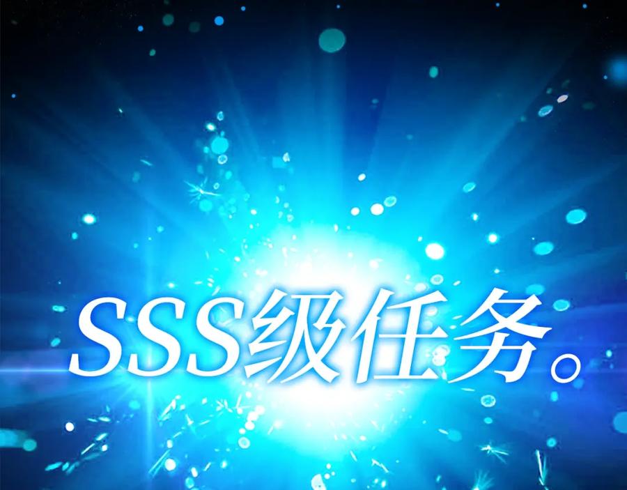 第290页