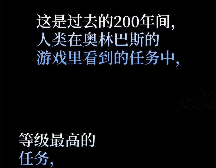 第292页