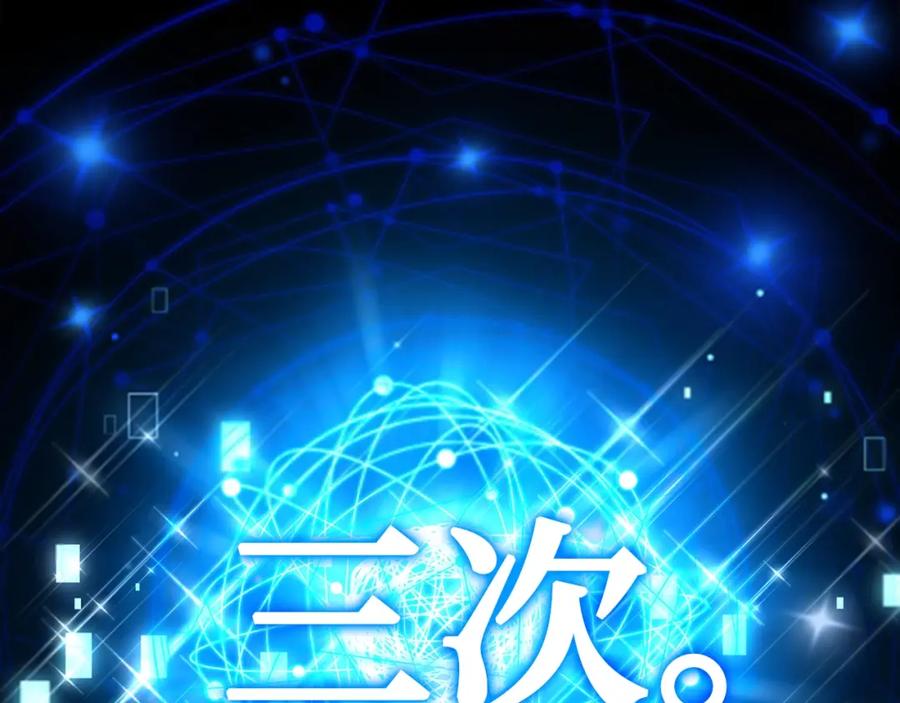 第294页
