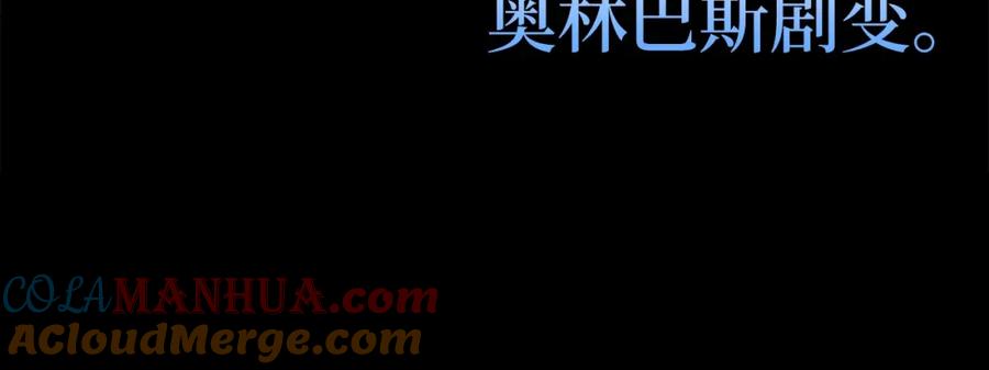 第297页