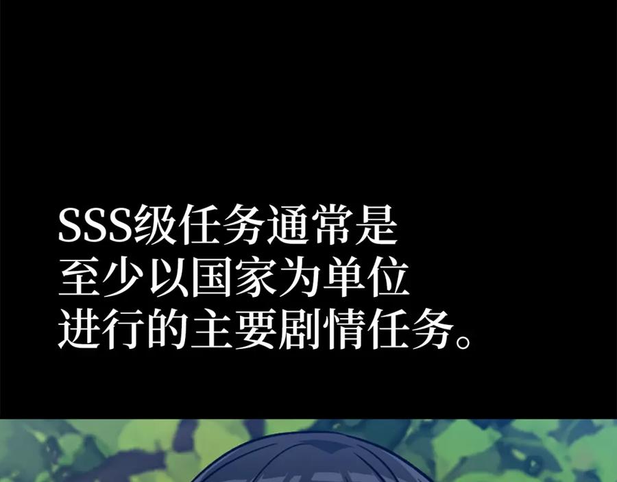 第298页