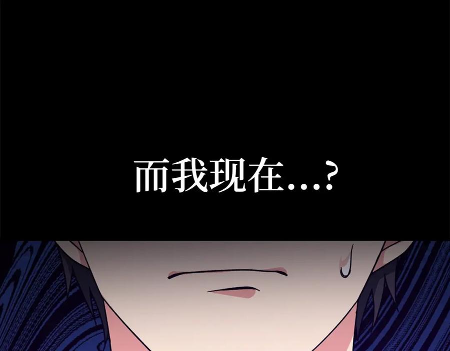 第300页