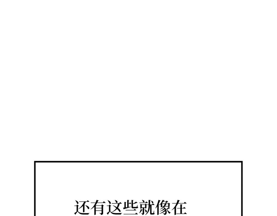 第303页
