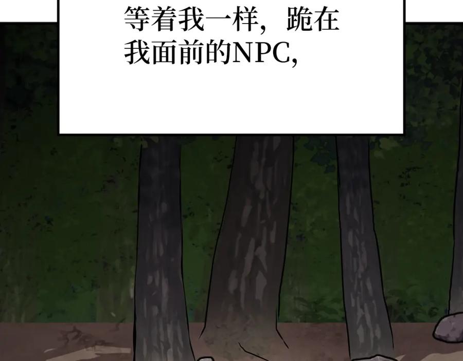 第304页