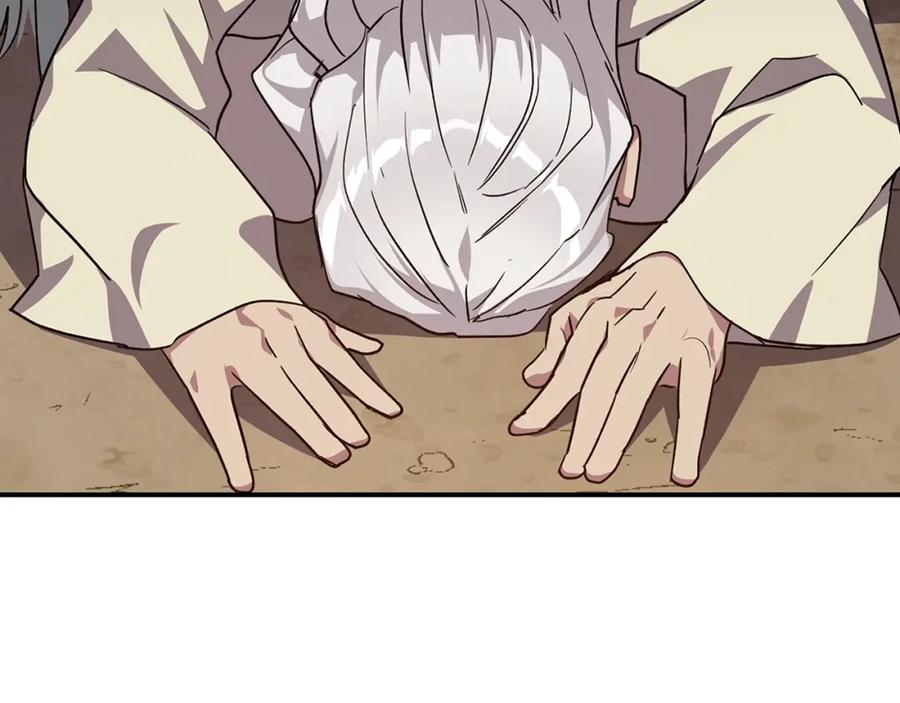 第306页