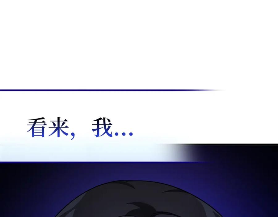 第307页