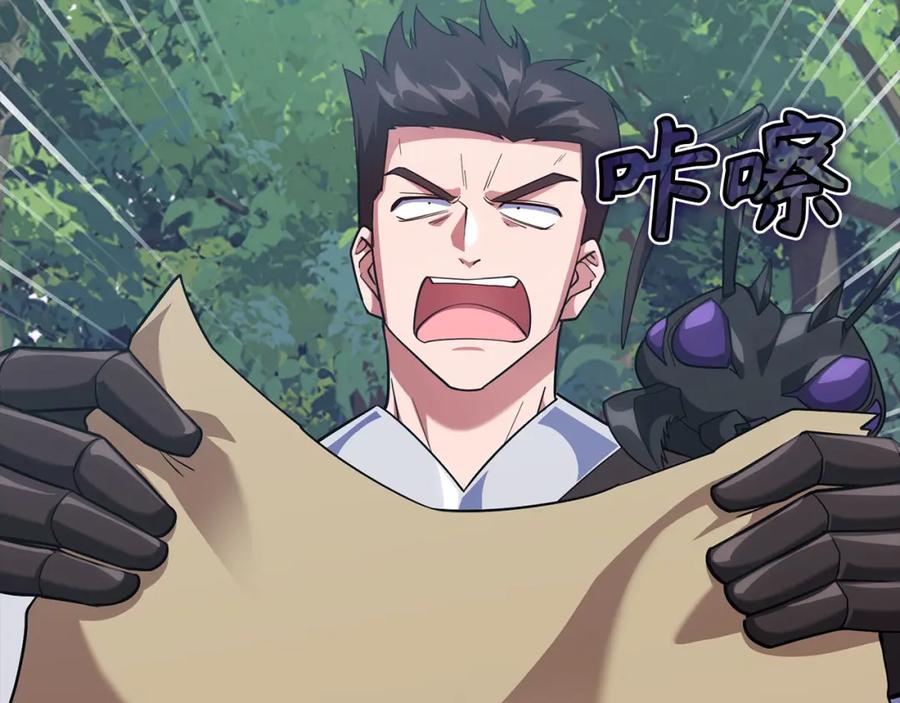 第170页
