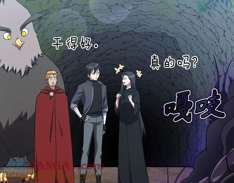 第177页