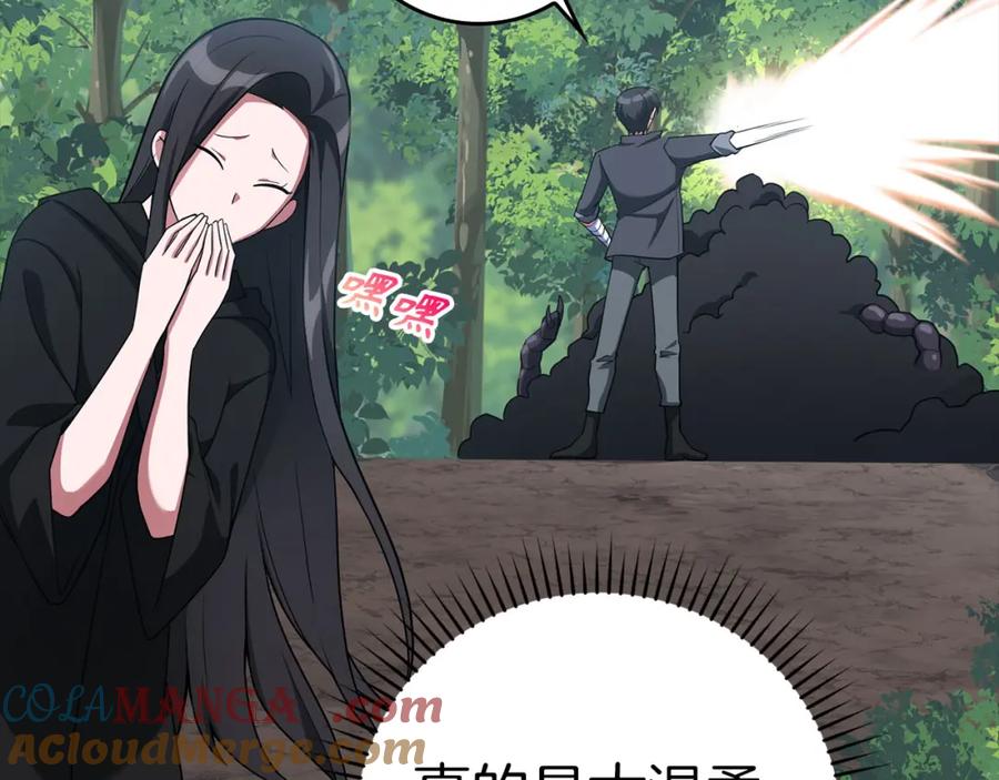 第185页