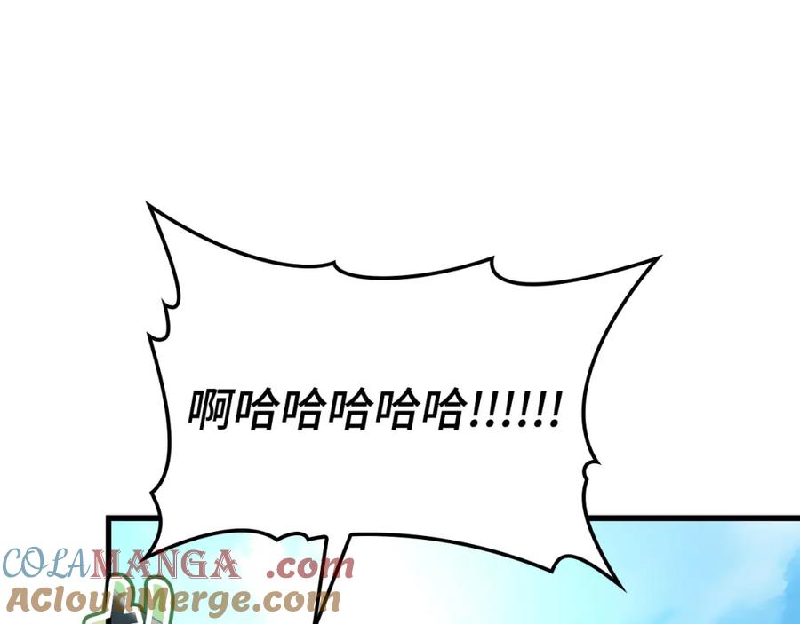 第193页