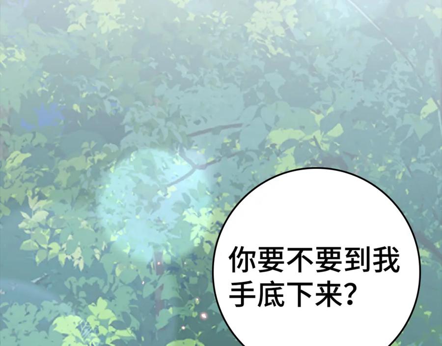 第212页