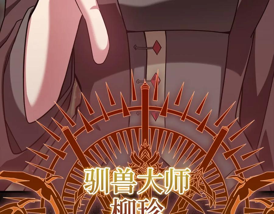 第215页