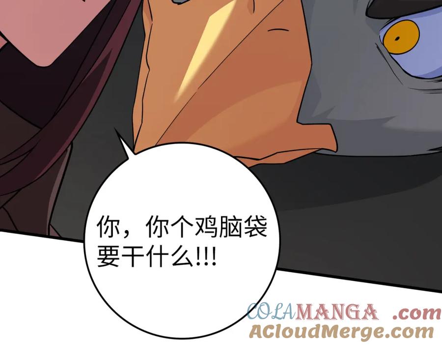 第181页