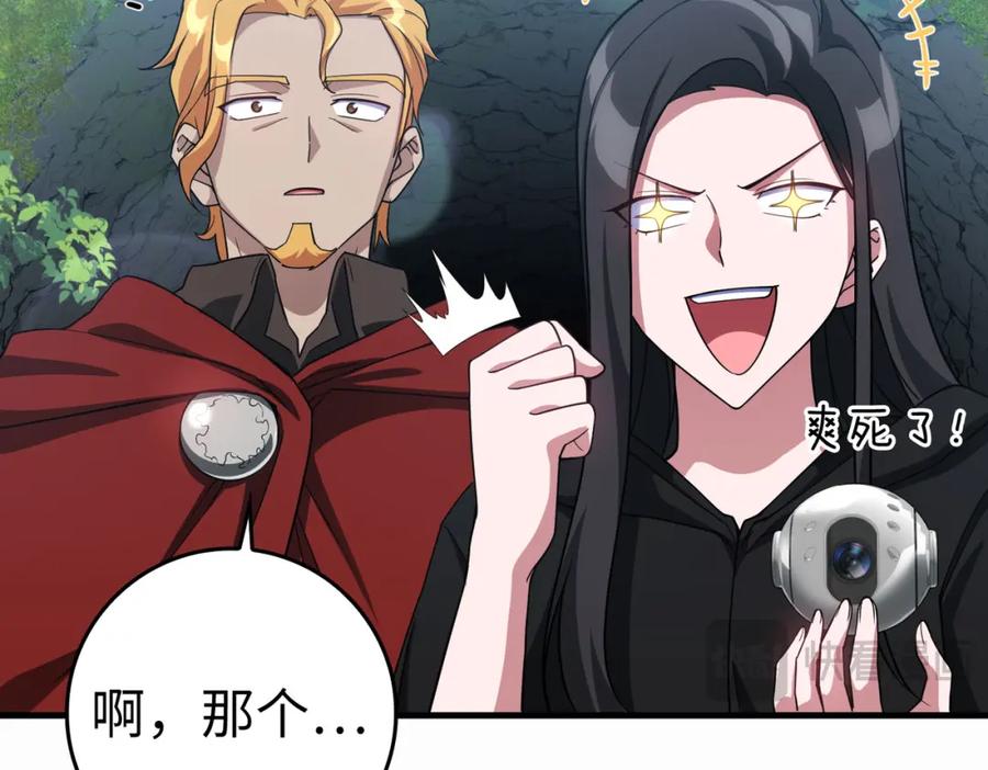 第194页