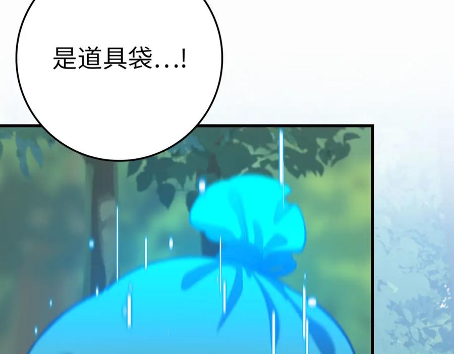 第196页