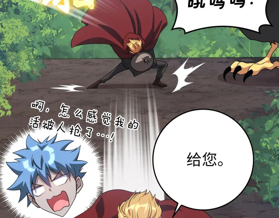 第199页