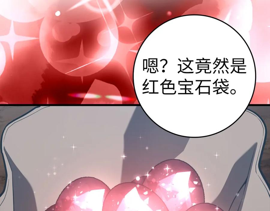 第208页