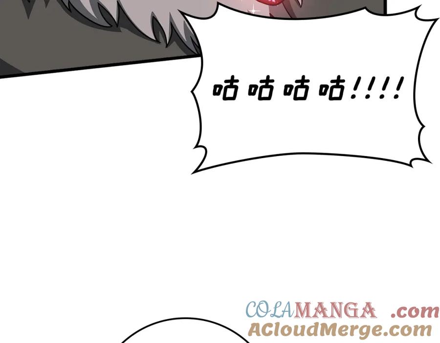 第213页