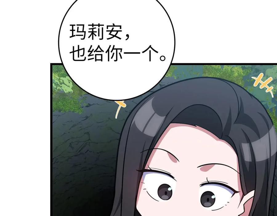 第214页