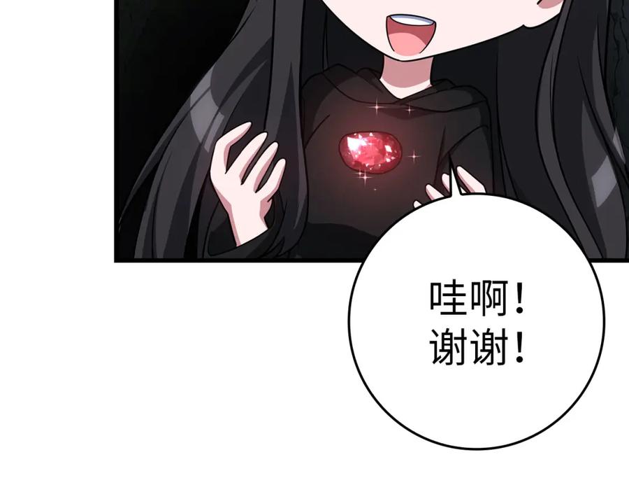 第215页