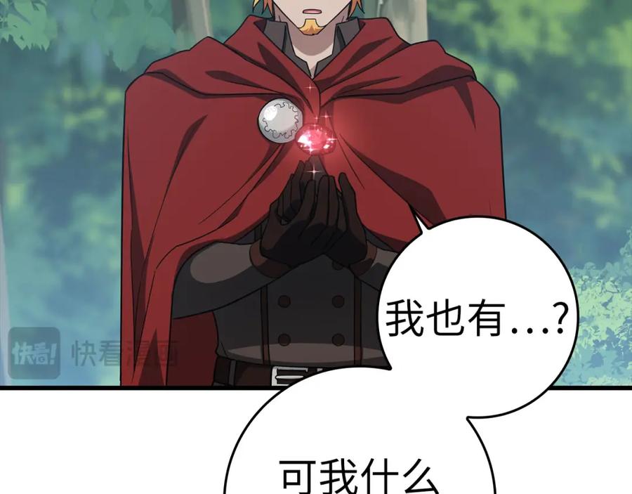 第218页