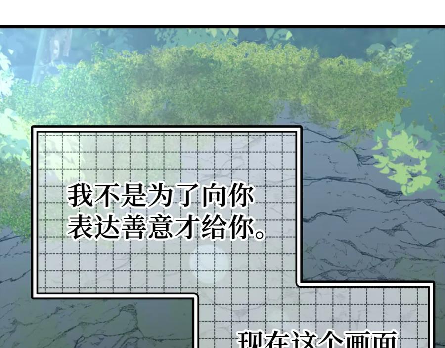 第220页