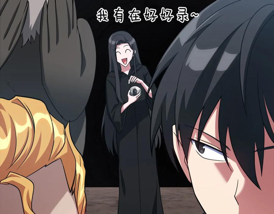 第222页