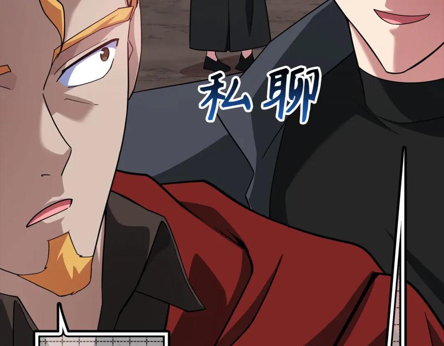 第223页