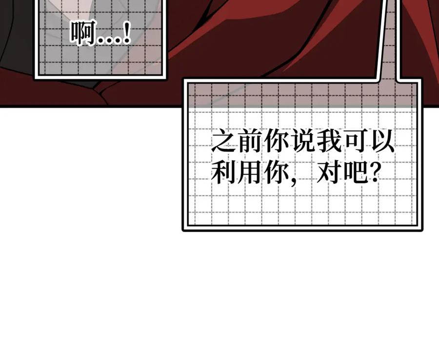 第224页