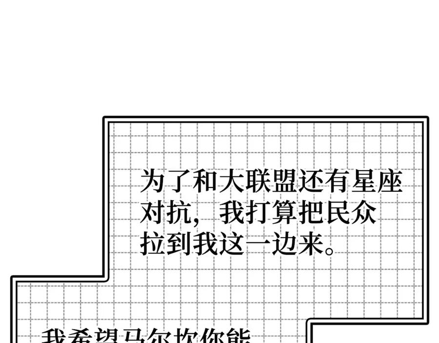 第226页