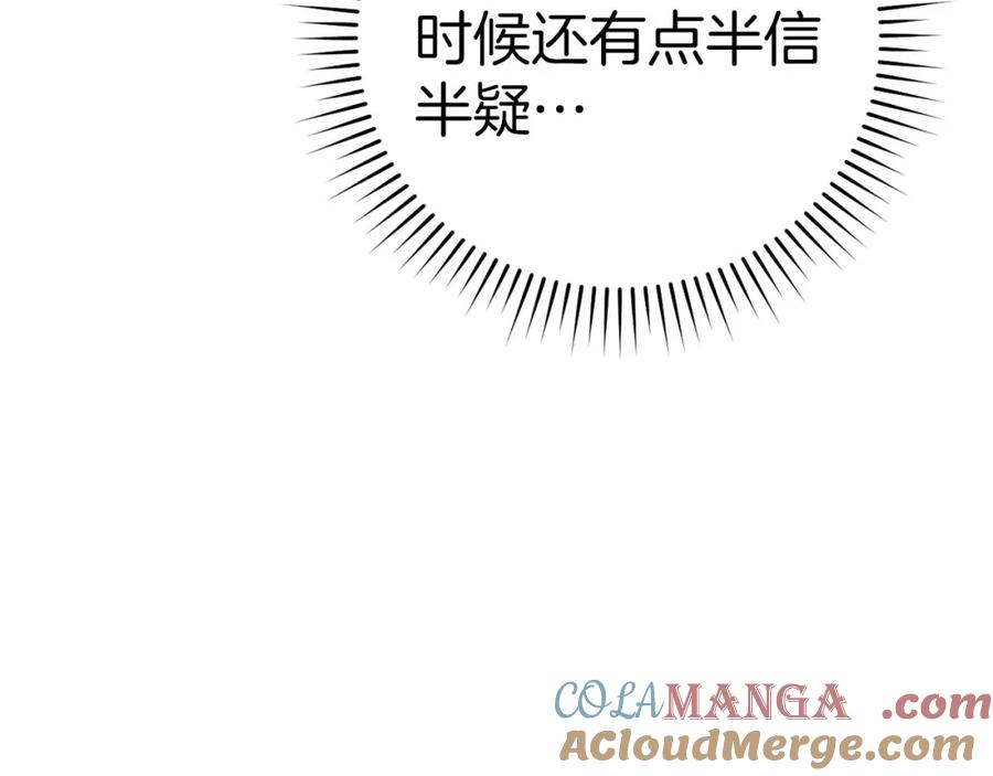 第229页