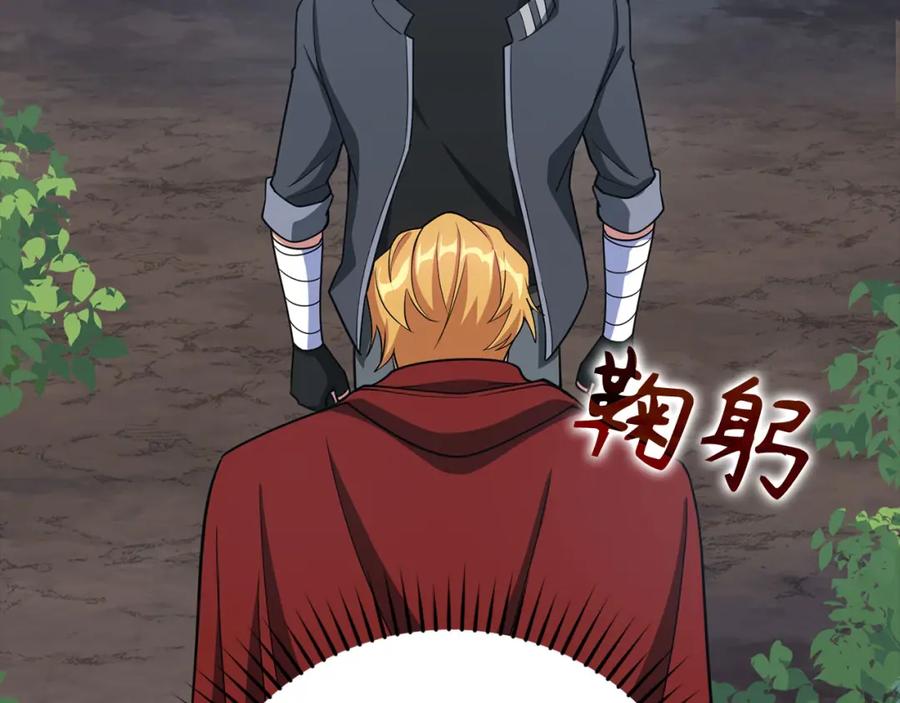 第232页