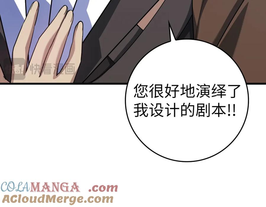 第245页