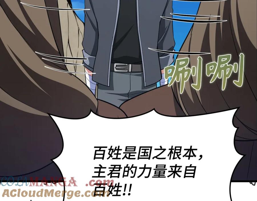 第249页